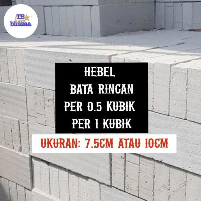 HOT DEAL - Hebel 1 Kubik Hebel 1m3 Bata Ringan Hebel 7.5cm Hebel 10cm Eceran 1 Kubik 1m3 Hebel Bata 