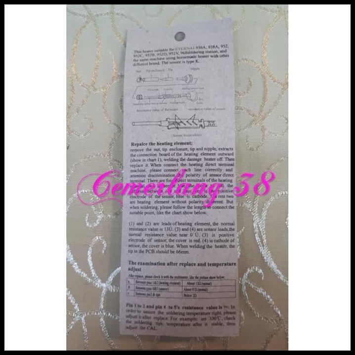 TERLARIS HEATING ELEMENT SOLDER STATION 936 / ELEMEN PEMANAS SOLDER 936 