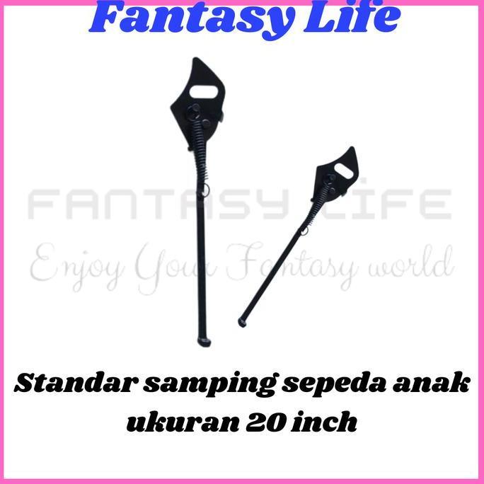 Promo Fantasy Standar Sepeda Besi Jagang Sepeda Anak Bmx Lipat 20 Inchi Stand Sepeda Samping Cod