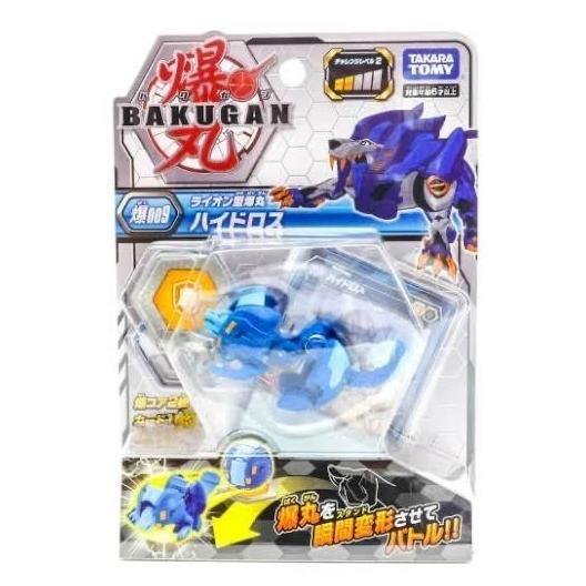 New | Bakugan Battle Planet Baku Hydorous Lion Blue 009 Bakugan 009 Original Takara Tomy