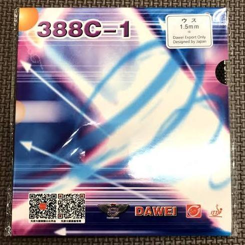 KARET TENIS MEJA BINTIK DAWEI 388C-1 ORIGINAL