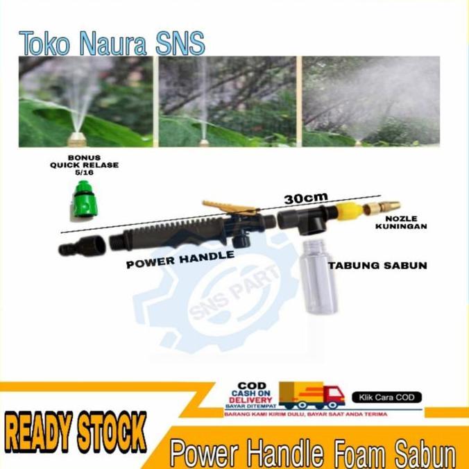 SET POWER HANDLE SPRAYER /JET GUN SPRAYER TABUNG SABUN / ALAT SEMPROT