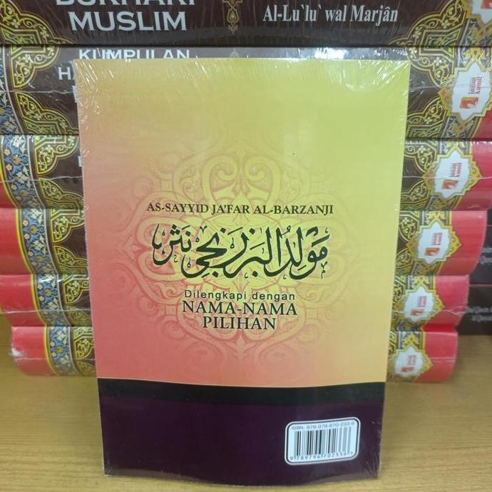 Buku TERJEMAHAN MAULID BARZANJI