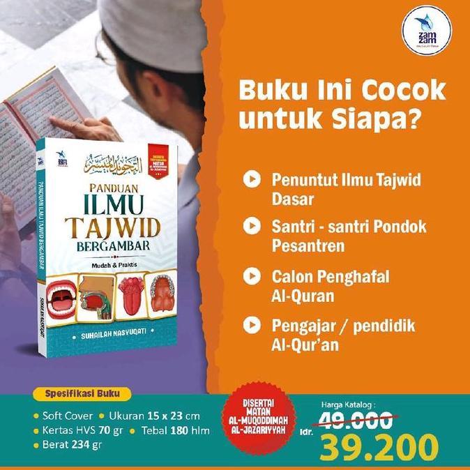 Buku Panduan Ilmu Tajwid Bergambar