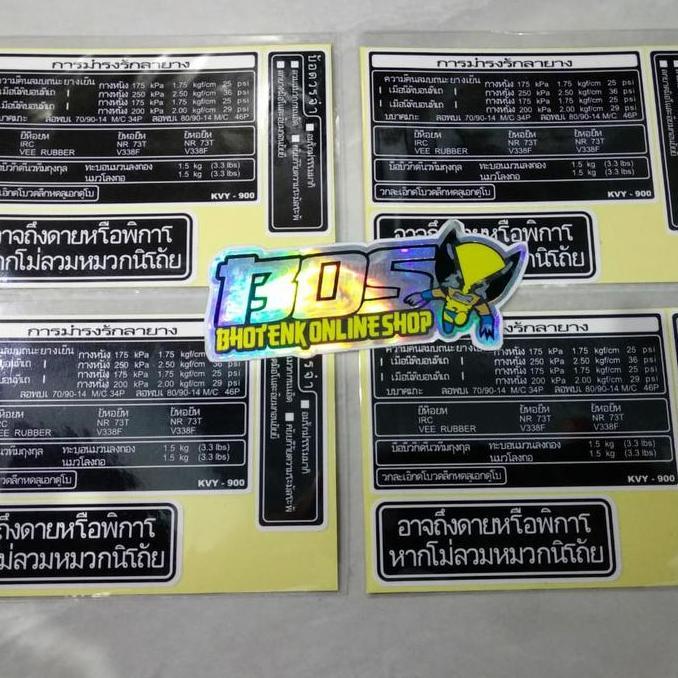 Stiker Warning Honda Thailand