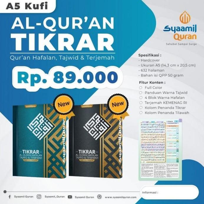 Al Quran Tikrar A5 Mushaf Hafalan Tajwid Dan Terjemah - Syamil Quran