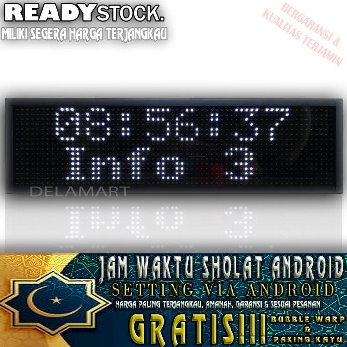 Jam Sholat Masjid Setting Android