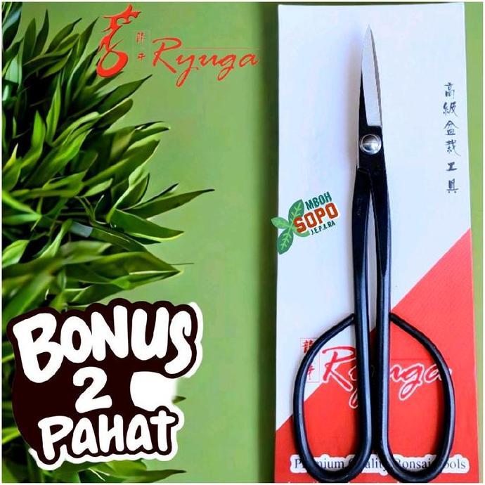 (PE) Alat Bonsai dan Berkebun, Gunting Pruning Ryuga Carbon, RC 02