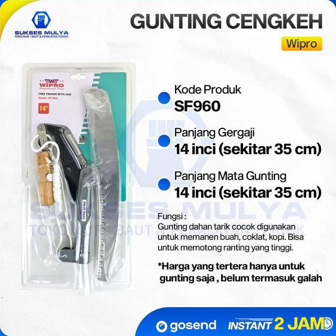 (PE) Gunting Dahan Tarik Wipro Gunting Galah Tarik dan Pisau Gergaji