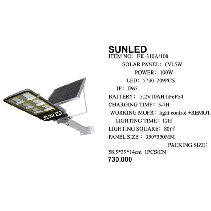 PJU solar two in one 100watt lampu PJU tenaga surya IP65 209pc cip LED