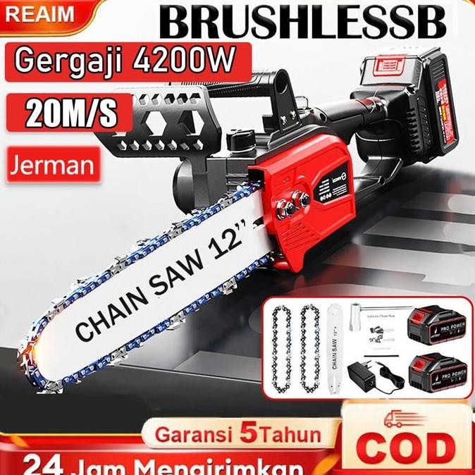 SINISTER- REAIM Cordless Gergaji 12 Inch Portable / Chain Saw Mesin Potong Kayu dengan Baterai Lithi