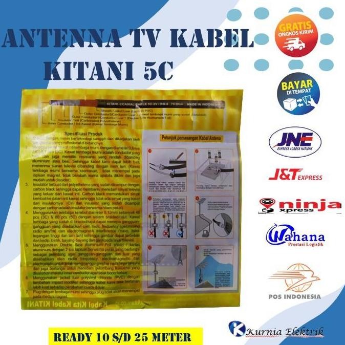 KABEL ANTENA TV COAXIAL 5C TV CABLE ANTENA KABEL TV DIGITAL