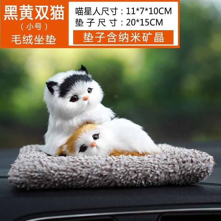 ARANG Bambu Kucing Pajangan Dashboard Mobil Pajangan Mobil Arang Bambu Mobil Arang Bambu Dua Kucing 