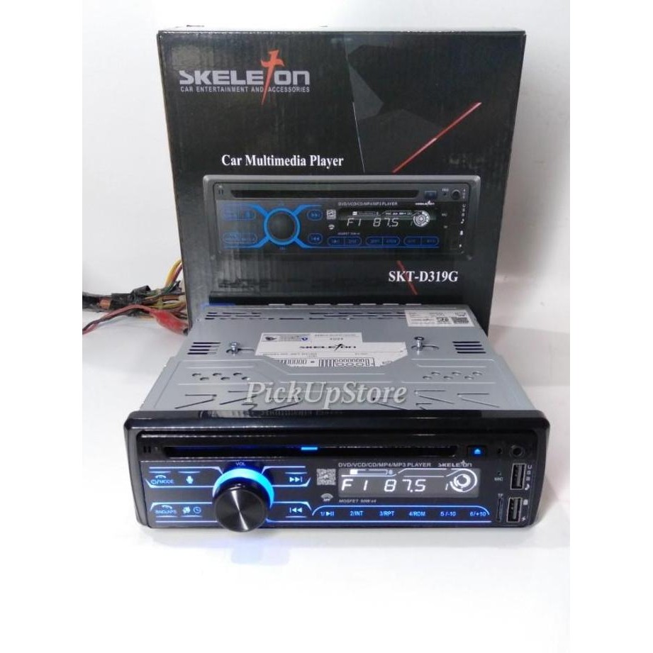 Single Din DVD Bluetooth USB Multimedia Player Skeleton
