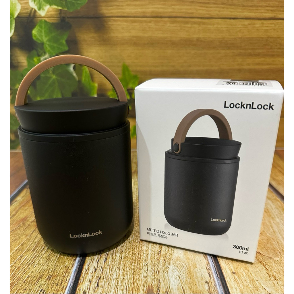 Lock n Lock Food Jar 300ml LHC8045 Termos Makanan Lock n Lock