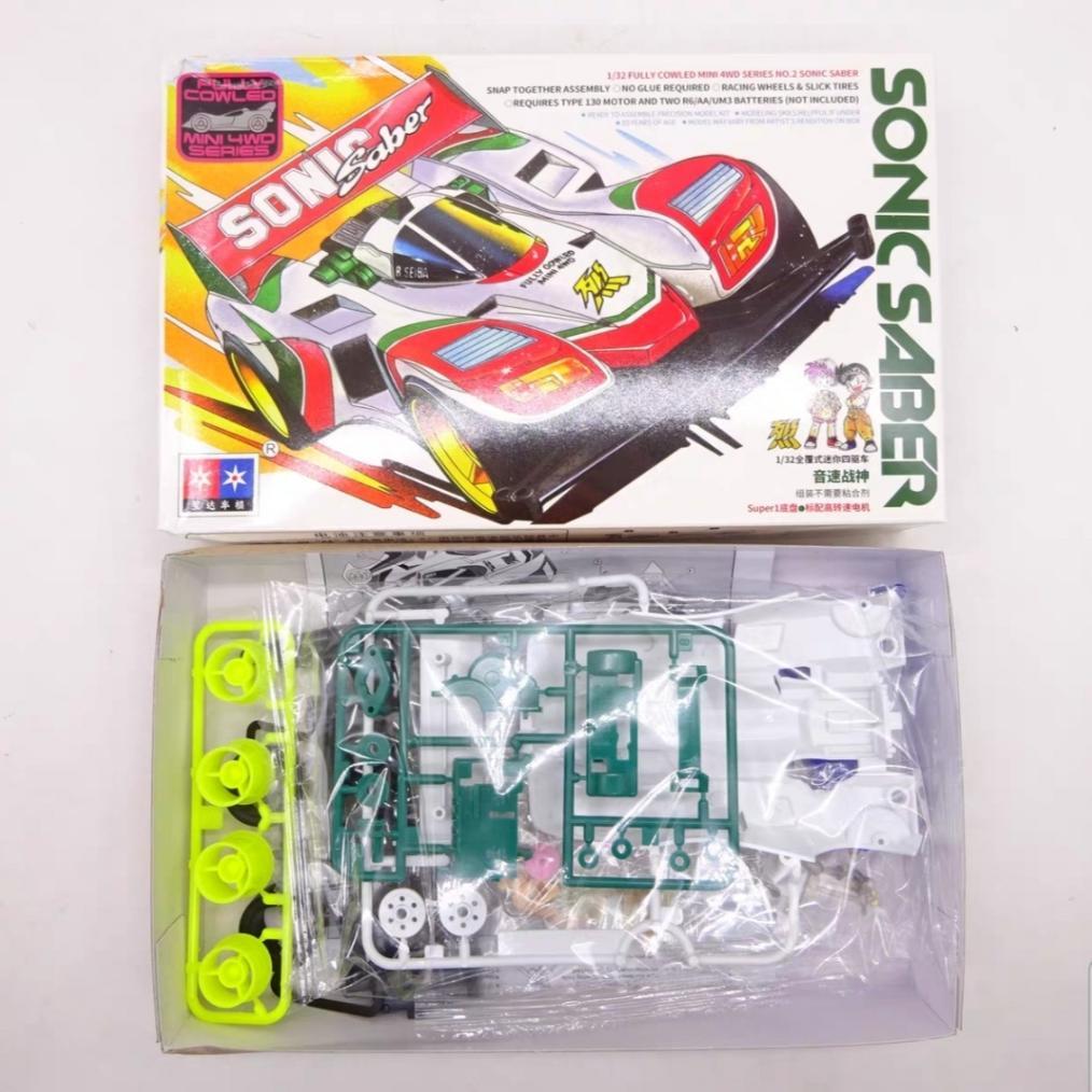 Simplicity Mobil Mainan Rep, Tamiya Mini 4Wd Magnum Saber & Sonic Saber Super 1 Chassis Merk Daxing