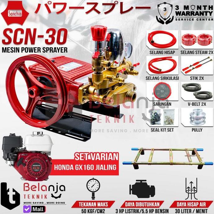 LUFTAIR- SANCHIN Power Sprayer SCN 30 Steam SCN30 + HONDA GX 160 Jialing GX160
