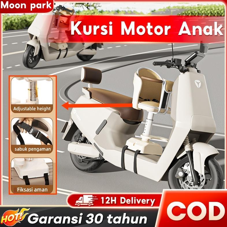 Kursi Motor Anak Matic Kursi Boncengan Anakmotormatic Kereta Kursi Anak Sepeda Motor