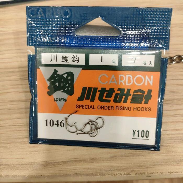 "Cod" - Kail Pancing Carbon Jepang 1046 Bestseller