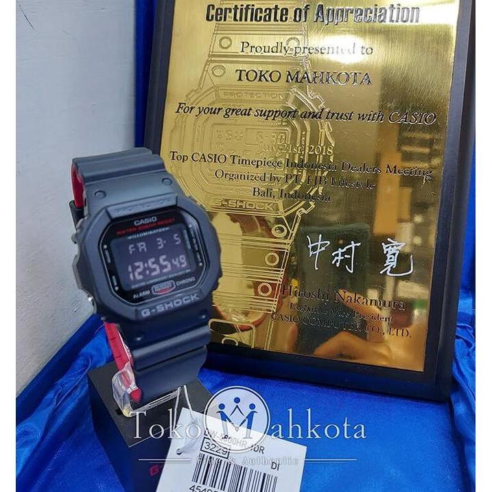 Casio G-Shock Digital Dial Black Resin Strap DW-5600HR-1DR