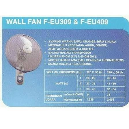 Panasonic Wall Fan Kipas Dinding F-EU 409 16'/PNSC F EU 409