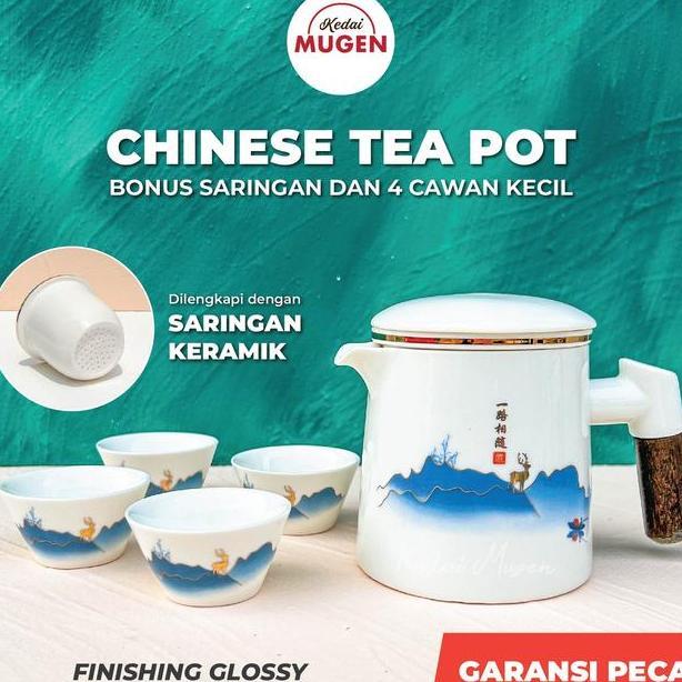 Chinese Infuser Tea Pot Set Teko Cangkir Teh Saringan Keramik 360Ml