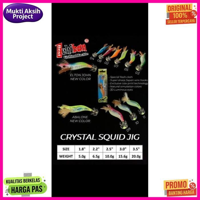 Quality Squid Jig Ichiban Crystal Murah