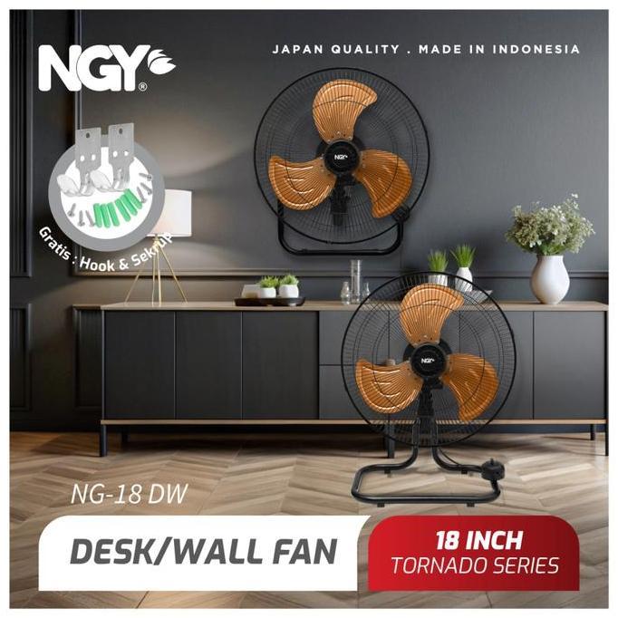 NGY Desk Wall Fan Tornado / Kipas Angin Lantai Dinding 18 inch | NGY-18DW NAGOYA