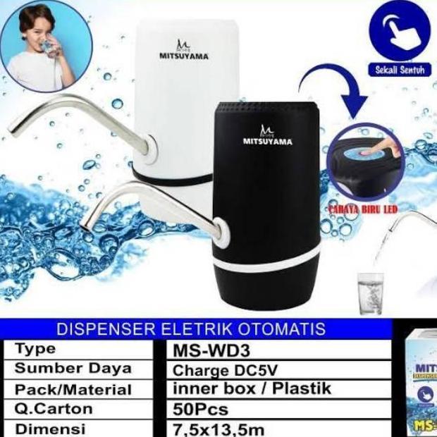 Pompa Galon Elektrik Rechargeable Water Dispenser Electric mitsuyama MS-WD3