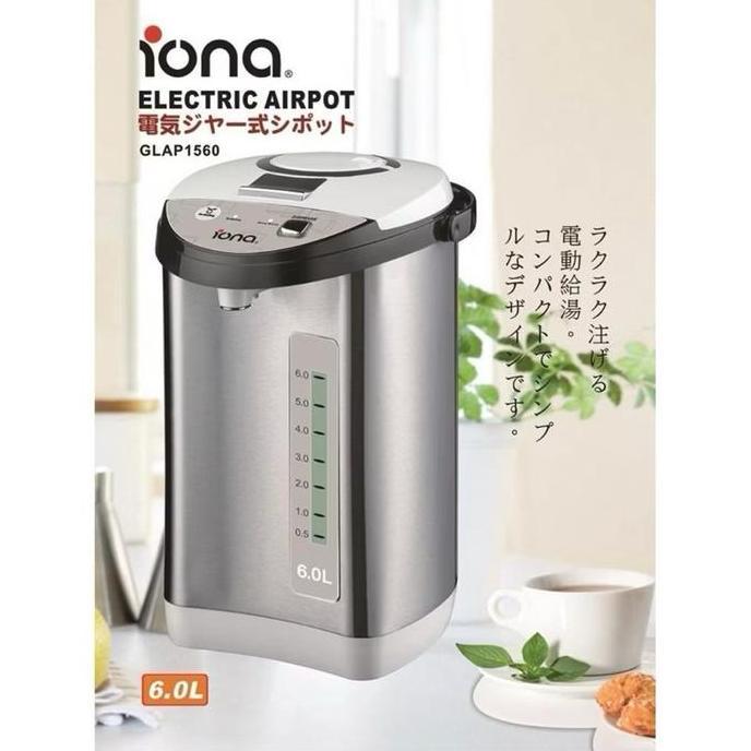 IONA TERMOS LISTRIK AIRPOT ELECTRIC 6.0 Liter GLAP 1560 Termos Listrik Air Panas BATAM