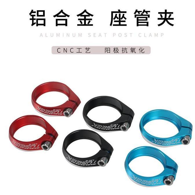 Promo clamp seatpost Fit 30.9-34.9mm Toseek alloy seatclamp MTB sepeda lipat COD