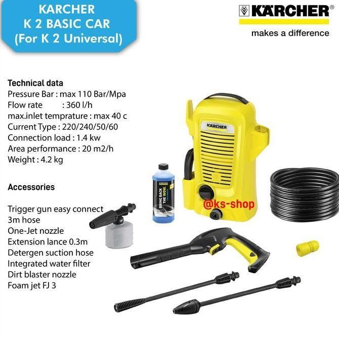 KARCHER K 2 BASIC CAR MESIN CUCI TEKANAN MOBIL 90 BAR 900 WATT DENGAN AKSESORI LENGKAP & SISTEM QUIC