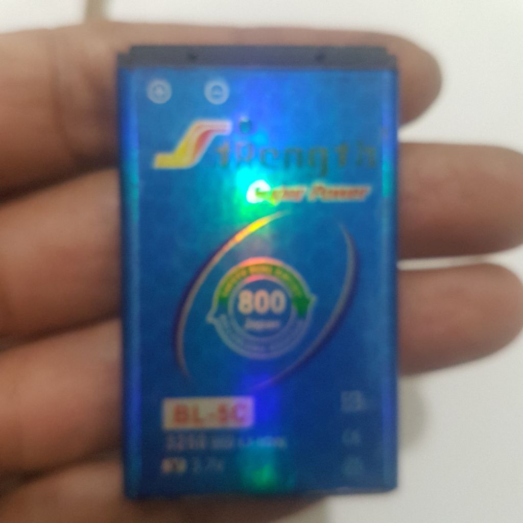 STRength Super Power BL-5C