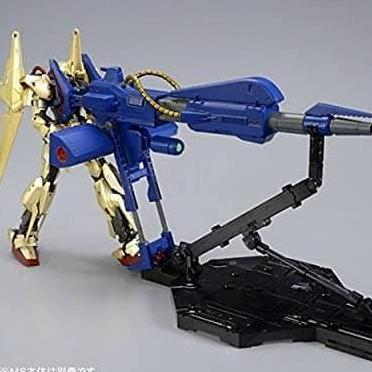 Premium Bandai MG 1/100 Mega Bazooka Launcher Hyaku Shiki Gundam zeta