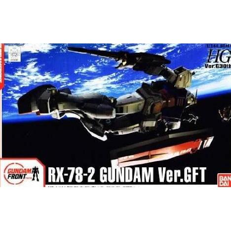 Bandai HG RX-78-2 Gundam Ver. GFT