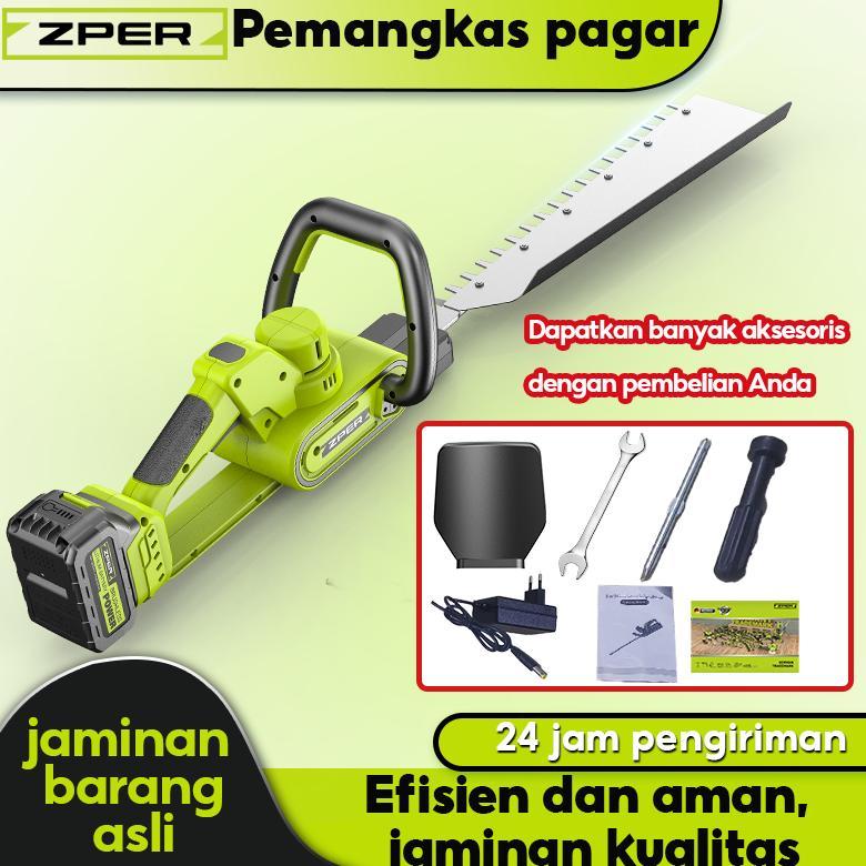 ZPER Mesin Potong Rumput Dahan Cordless Bunga Gergaji 100%ORI Baterai Listrik Kayu Tanaman Trimmer
