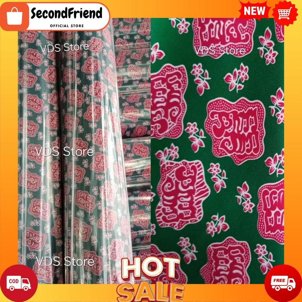 KAIN SERAGAM BKMM NASIONAL BAHAN SEMISUTRA HALUS LEBAR 1,5M [G1][B1]