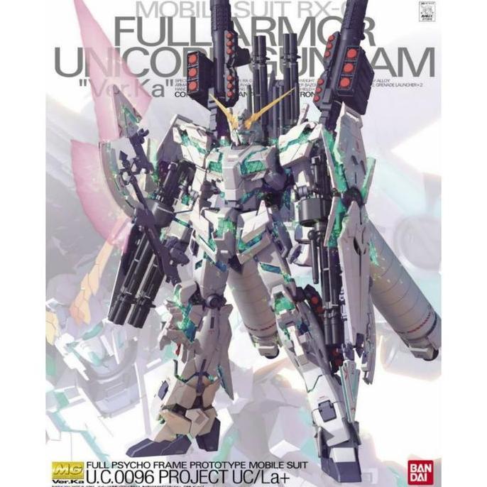 Bandai Gundam MG 1/100 Unicorn Full Armor Ver. Ka