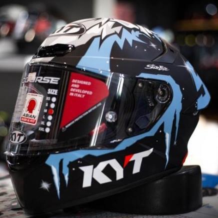 KYT TT COURSE JAUME MASIA WINTER TEST