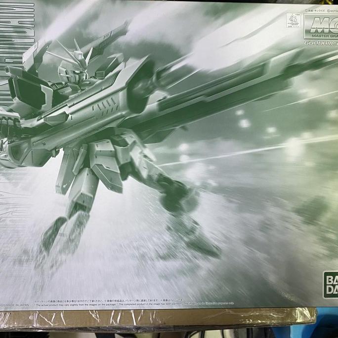 MG Blast Impulse Gundam