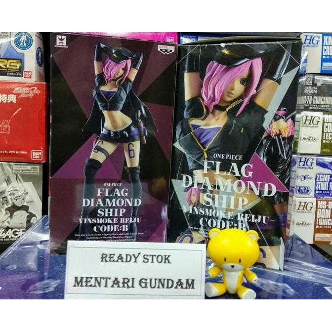 ACTION FIGURE PVC ONE PIECE FLAG DIAMOND SHIP VINSMOKE REIJU CODE B