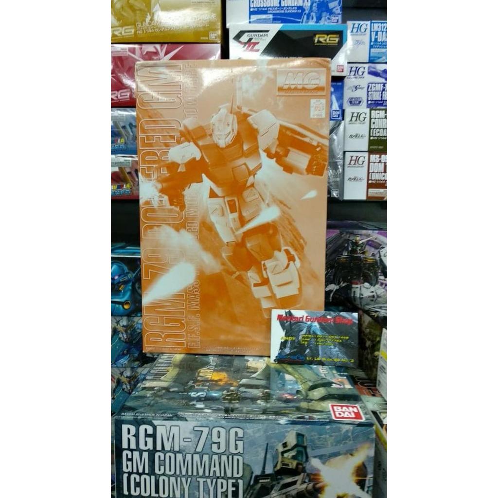 MG RGM-79 Powered GM