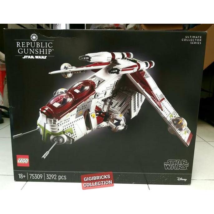 Lego Star Wars Original 75309 Republic Gunship