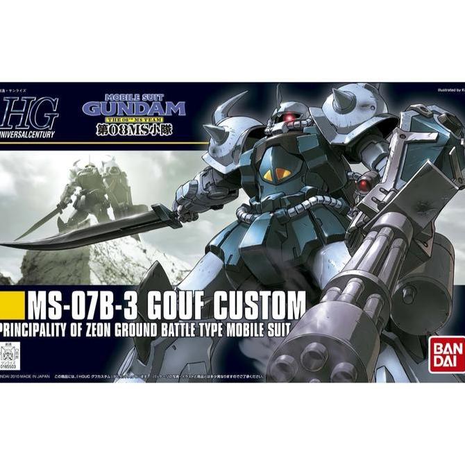 Bandai HG 1/144 Gouf Custom