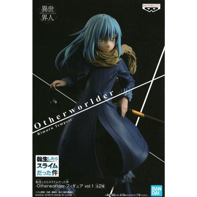 Rimuru Tempest Shizu Slime Tensei Otherworlder Bandai Action Figure