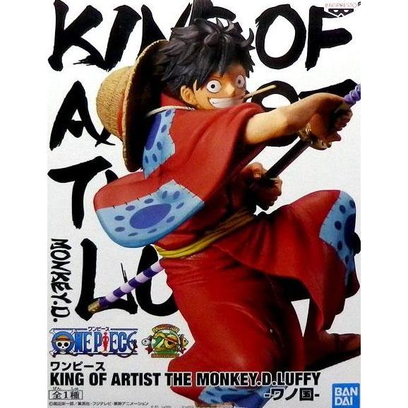 OP KOA KING OF ARTIST Monkey D Luffy WanoKuni Bandai figure One piece