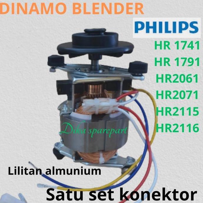 DINAMO BLENDER PHILIPS HR-2061-HR 2071-HR 2116