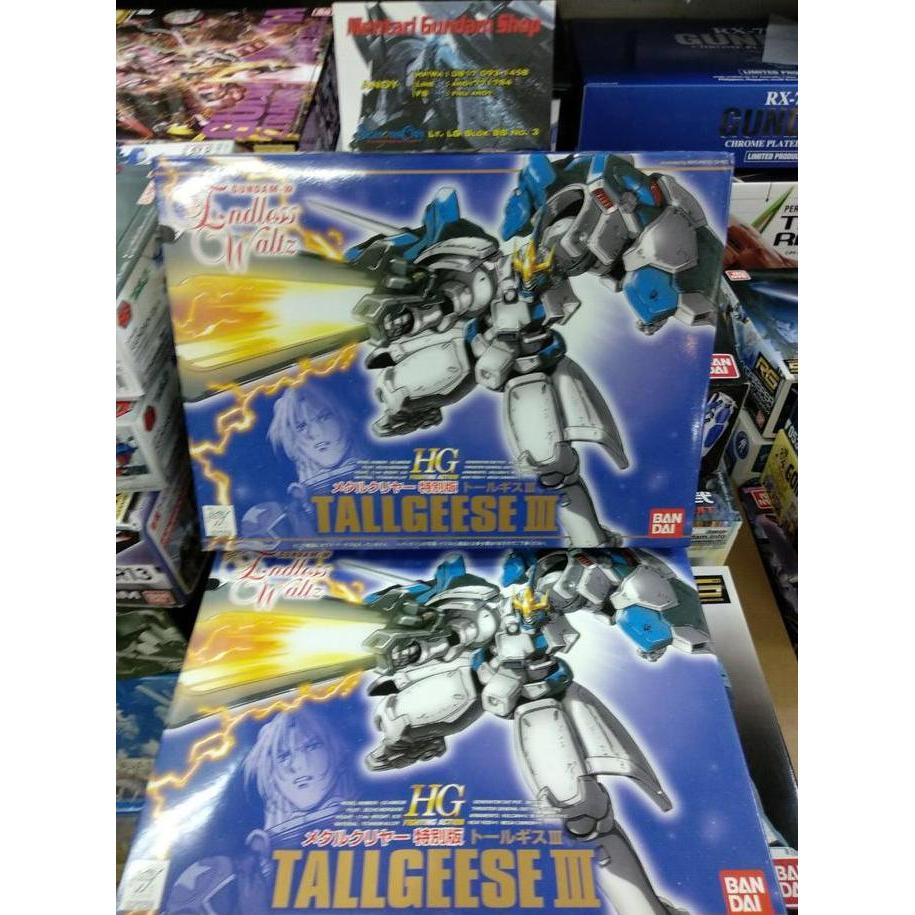 HG Tallgeese 3 Clear Special