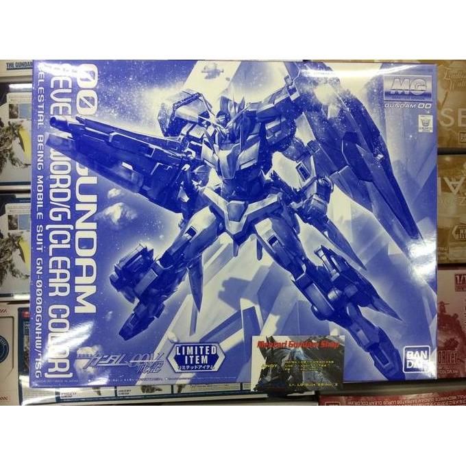 MG 00 Gundam Seven Sword/G Clear Version