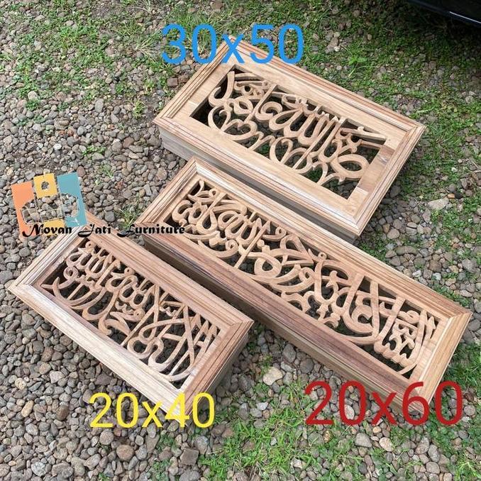 LOSTER KALIGRAFI KAYU JATI - LUBANG ANGIN FENTILASI 30X50 20X40 20X60 ORIGINAL DAN TERPERCAYA
